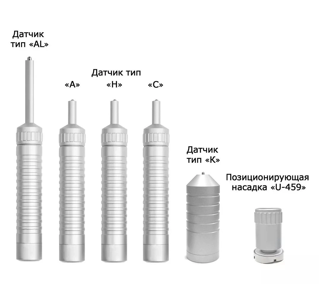 УЗК все датчики