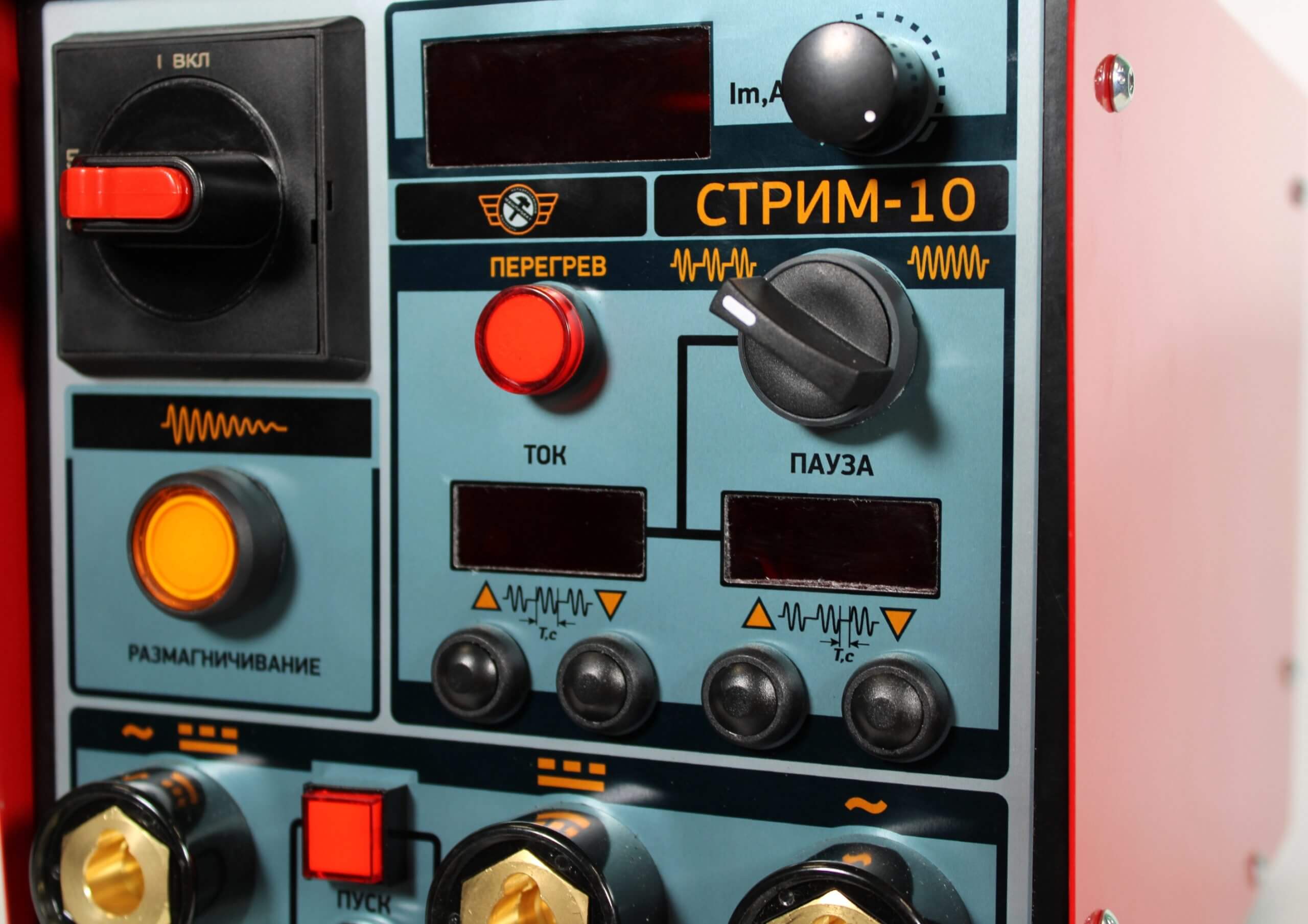 Магнитопорошковый дефектоскоп "Стрим-10" от Машпроект