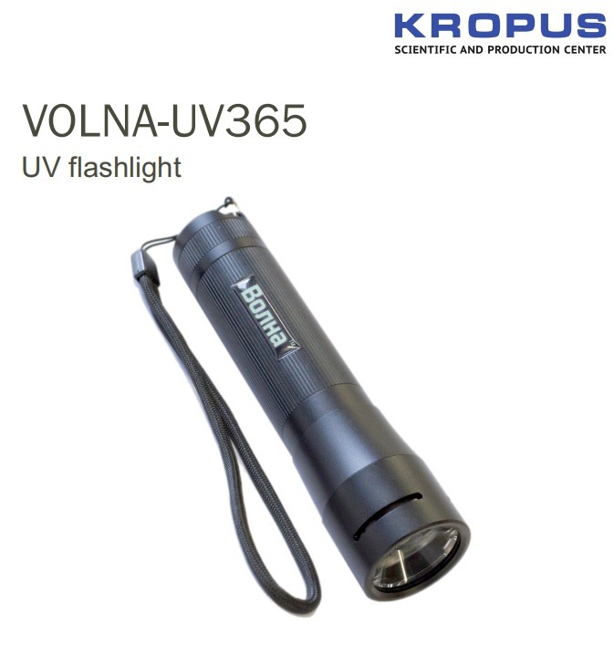 VOLNA-UV365 Data Sheet (English)